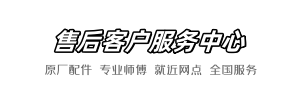 恒洁行修网